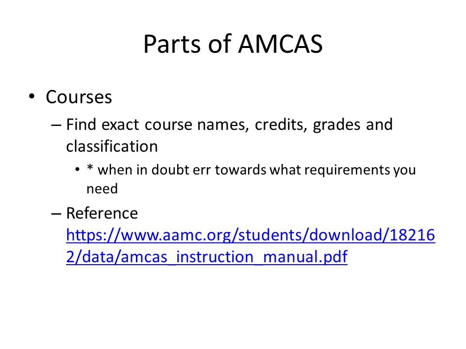 amcas summer coursework